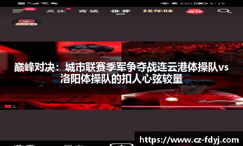 快盈VIII平台