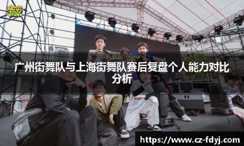 快盈VIII官方平台