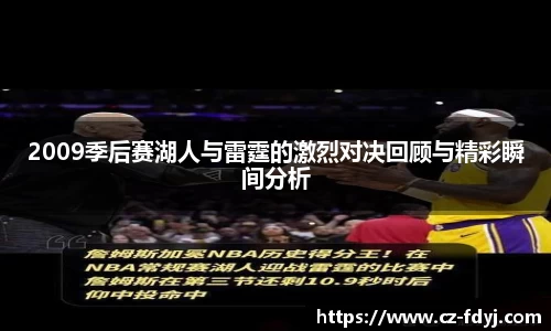 快盈VIII官方平台