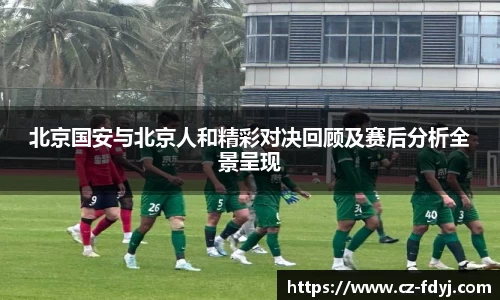 快盈VIII平台