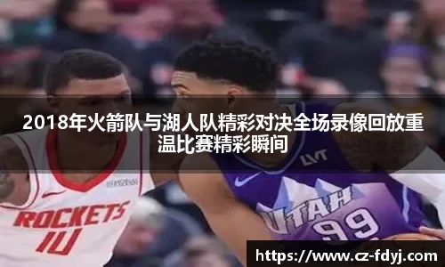 快盈VIII