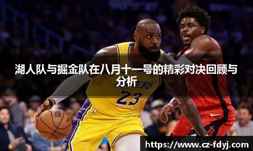 快盈VIII官方平台